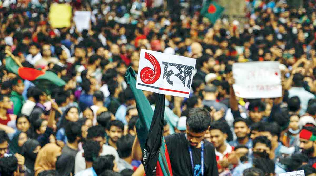 জুলাই-আগস্ট গণহত্যার তথ্য চেয়ে গণবিজ্ঞপ্তি
