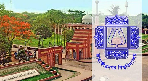 গণরুম বিলুপ্ত, ইতিহাস সৃষ্টি করল জাহাঙ্গীরনগর বিশ্ববিদ্যালয়
