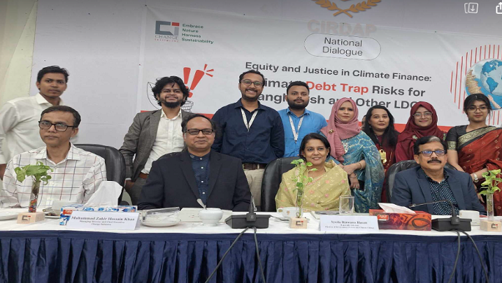 জলবায়ু অর্থায়নে ন্যায্যতার ওপর জোর পরিবেশ উপদেষ্টার 