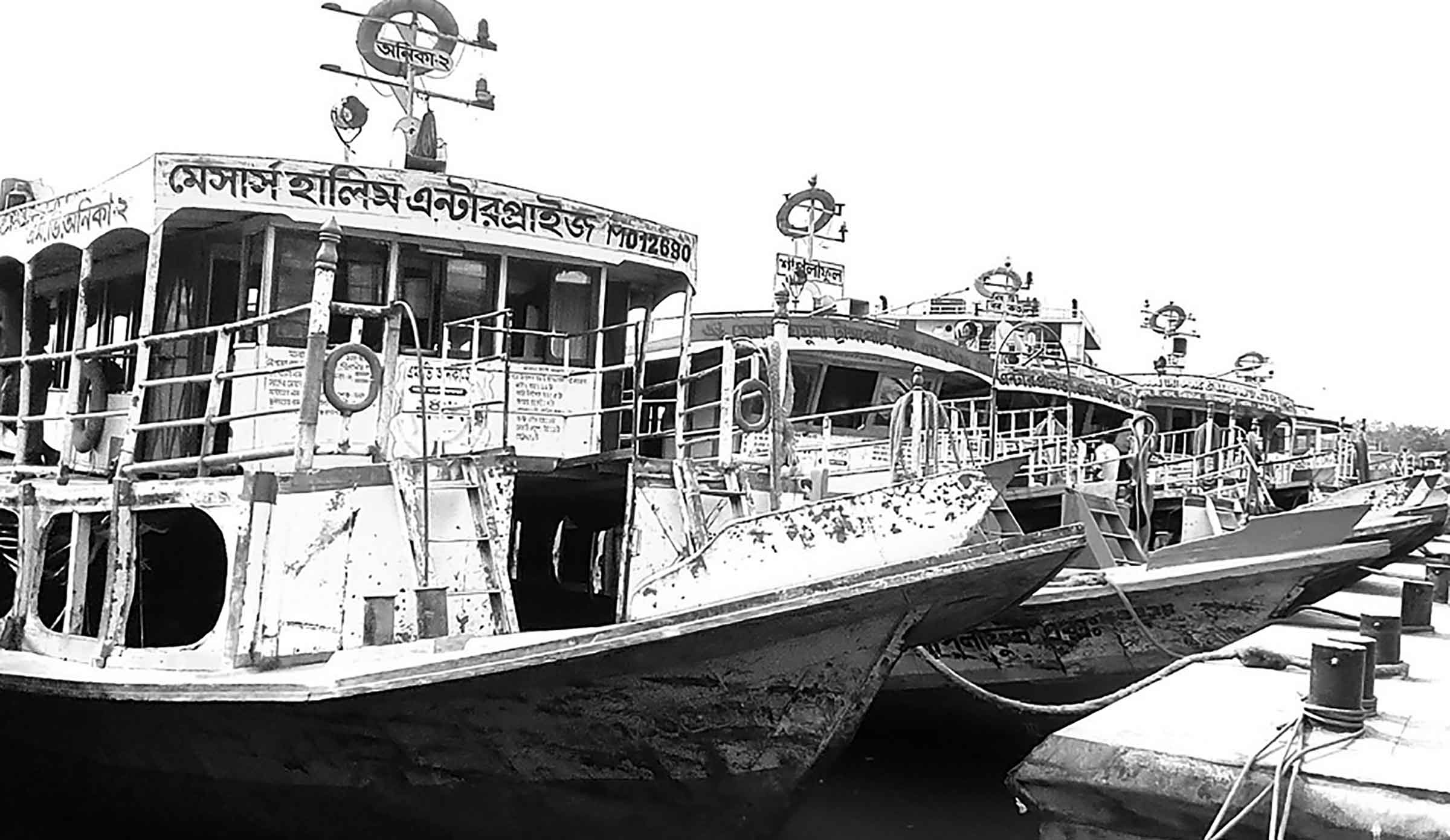 বাংলাদেশের নদীবন্দর