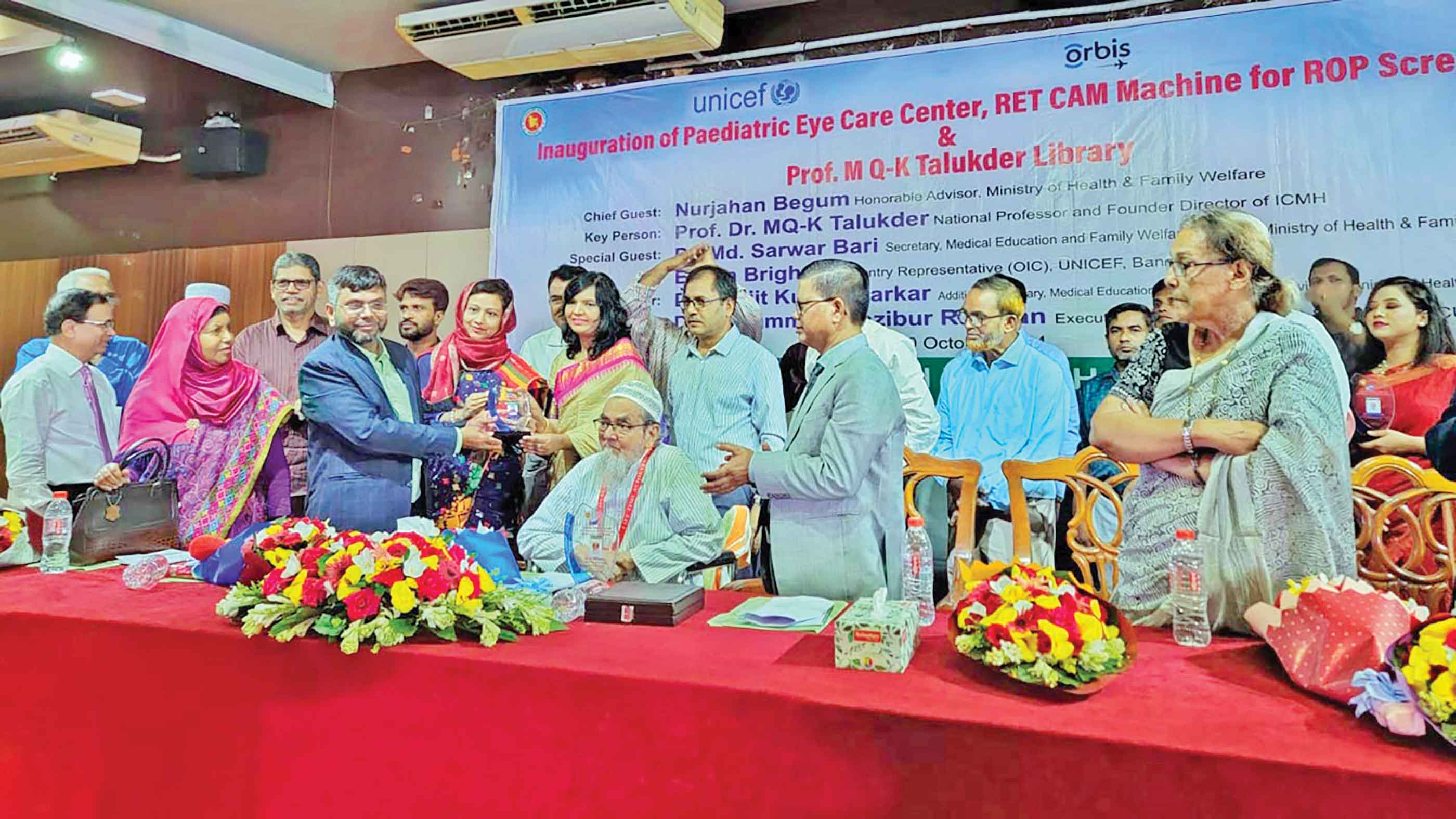 স্বাস্থ্য উপদেষ্টার প্রত্যয় আইসিএমএইচ হবে সুপার স্পেশালাইজড হাসপাতাল