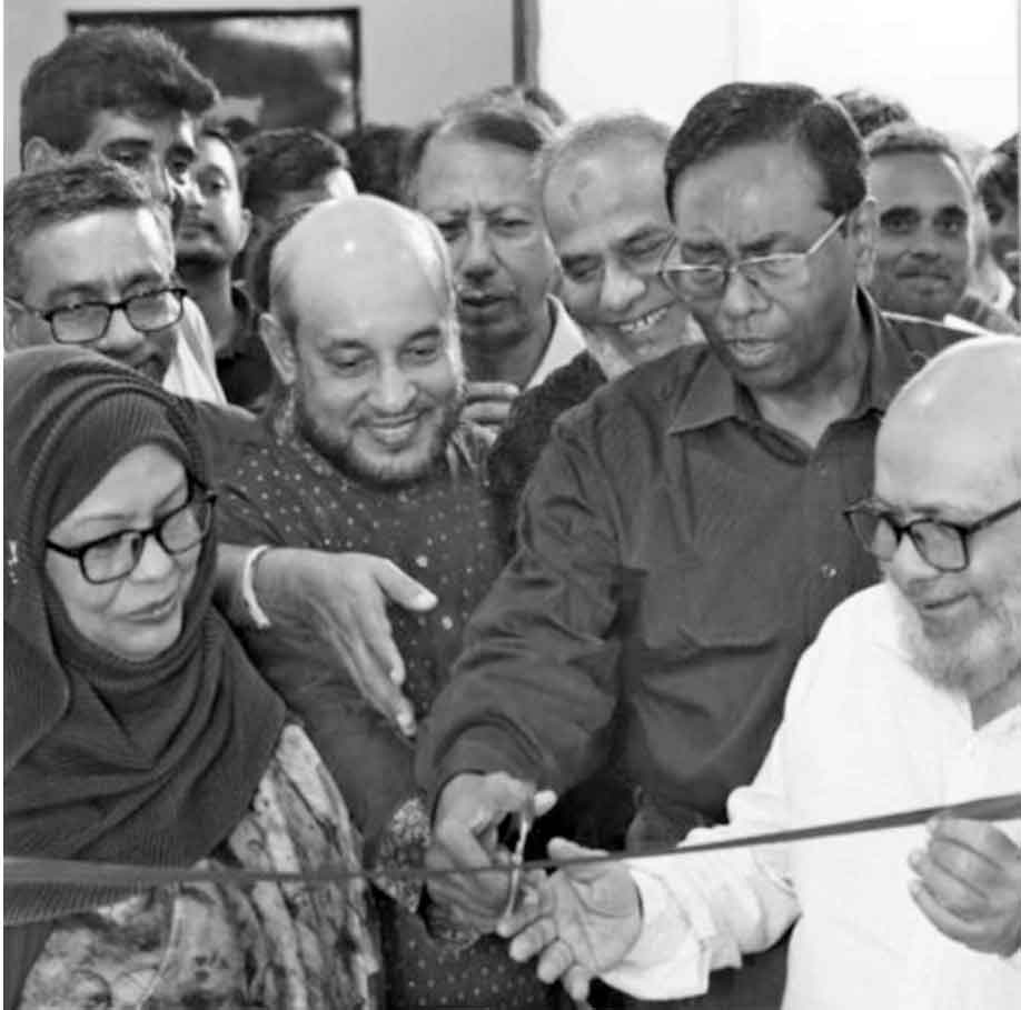 বাংলাদেশ সিভিল অফিসার্স ফাউন্ডেশন শীর্ষক সামাজিক সংগঠনের আত্মপ্রকাশ