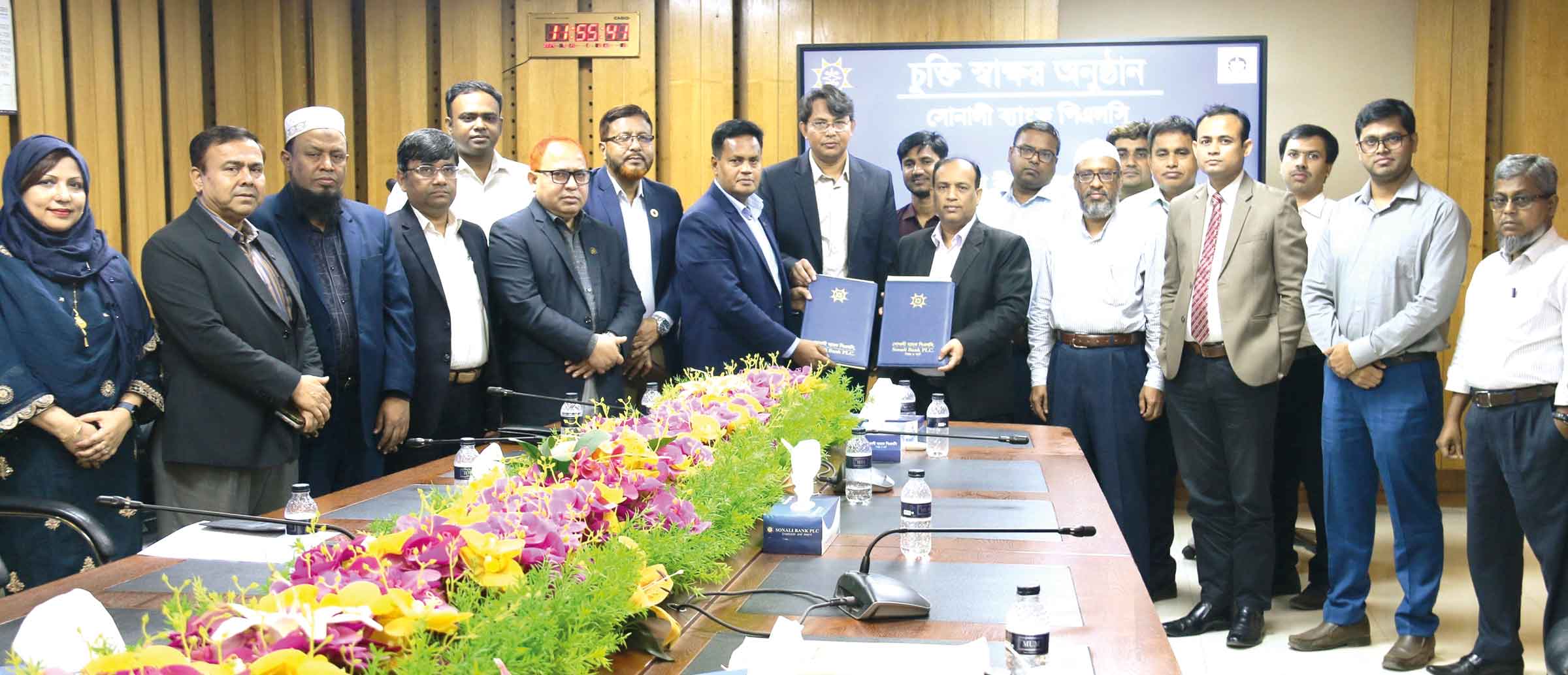 সোনালী ব্যাংক ও সাধারণ বীমা করপোরেশনের মধ্যে চুক্তি স্বাক্ষরিত