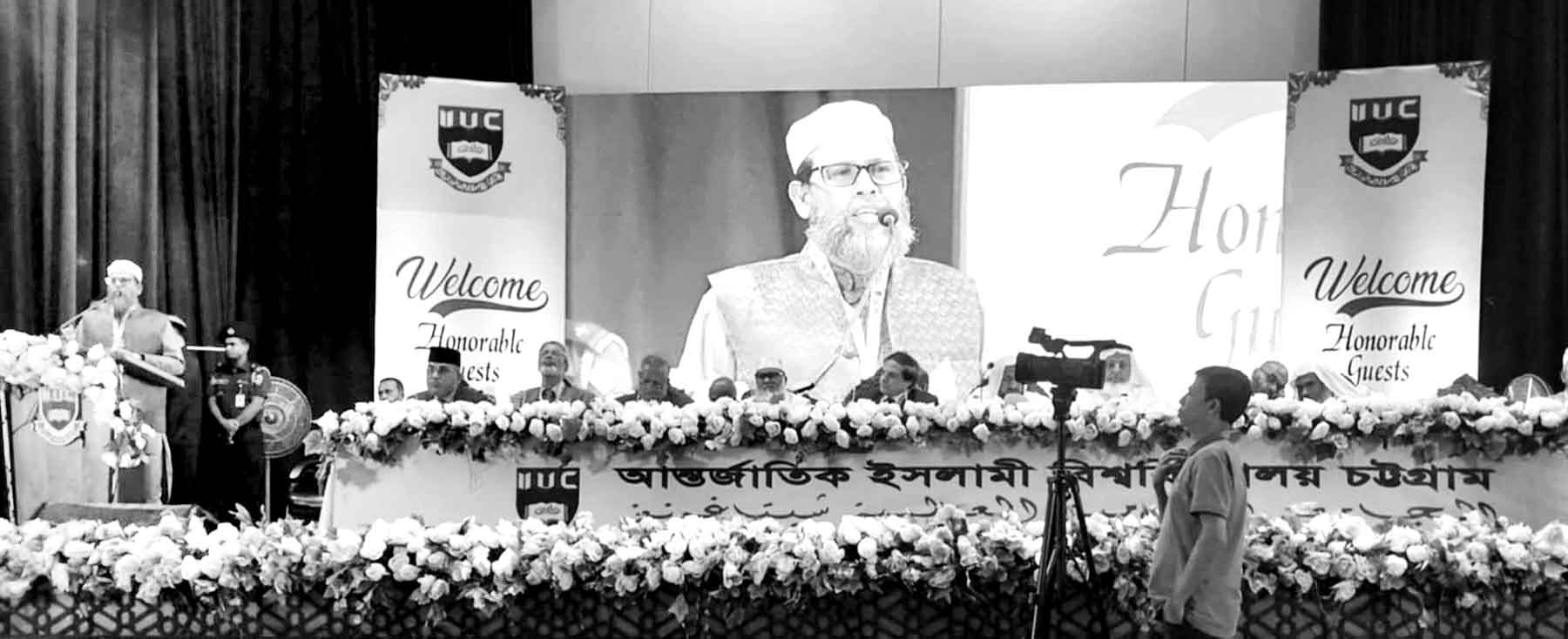 আইআইইউসি পাবলিক বিশ্ববিদ্যালয়ের চেয়ে কম নয় :ইআবি ভাইস চ্যান্সেলর