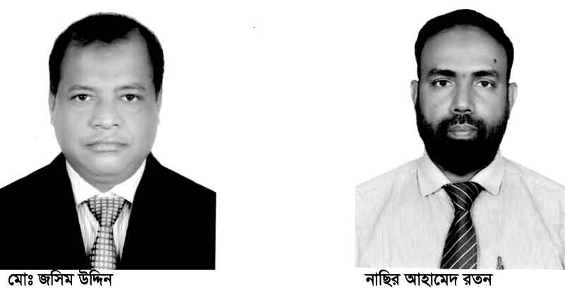 নাছির আহমেদ রতন আহ্বায়ক, সদস্যসচিব শিকদার জসিম