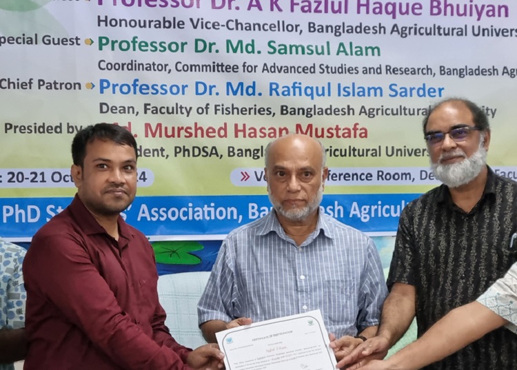 বাকৃবিতে পিএইচডি শিক্ষার্থীদের দক্ষতা বৃদ্ধিতে আর্ক জিআইএস কর্মশালা