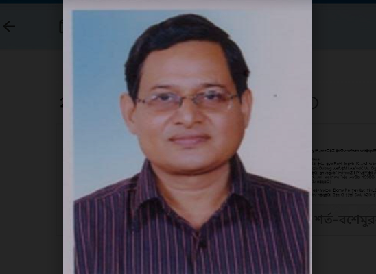 পাঁচ শর্ত : বশেমুরকৃবি’তে প্রো-ভিসি নিয়োগ