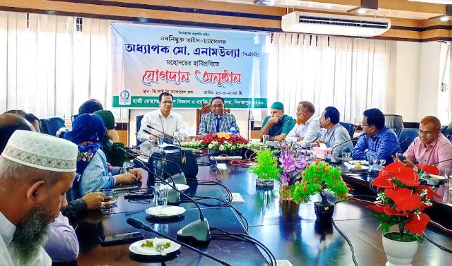 ভাইস-চ্যান্সেলর এর পদকে আমি ‘ক্ষমতা’ নয়, ‘দায়িত্ব’ মনে করিঃ হাবিপ্রবি ভিসি
