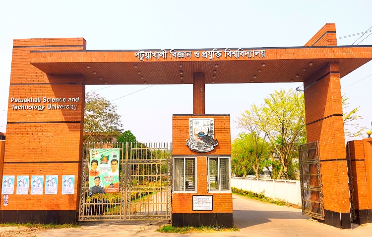 দুর্নীতি ও অনিয়ম তদন্তে পবিপ্রবিতে ৪৯ সদস্যের কমিশন গঠন