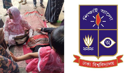 পরীক্ষার হলে মেয়ে, বাইরে অপেক্ষারত মায়ের মৃত্যু
