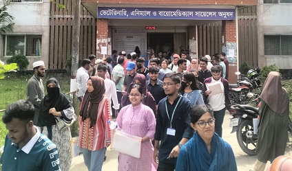 সিকৃবিতে সুষ্ঠুভাবে কৃষিগুচ্ছ ভর্তি পরীক্ষা সম্পন্ন