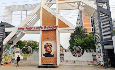 যবিপ্রবিতে একযোগে প্রশাসনিক পদে দায়িত্ব পেলেন ১৭ শিক্ষক
