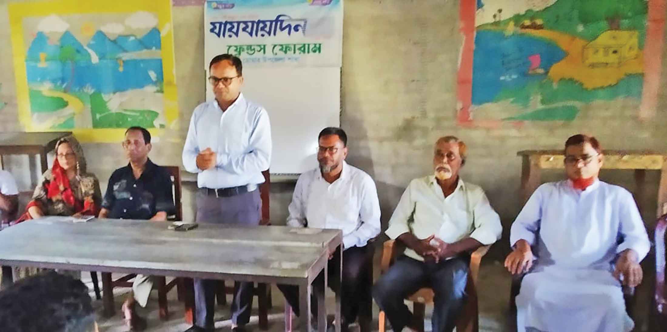 ডোমারে জাতীয় নিরাপদ সড়ক দিবস পালিত