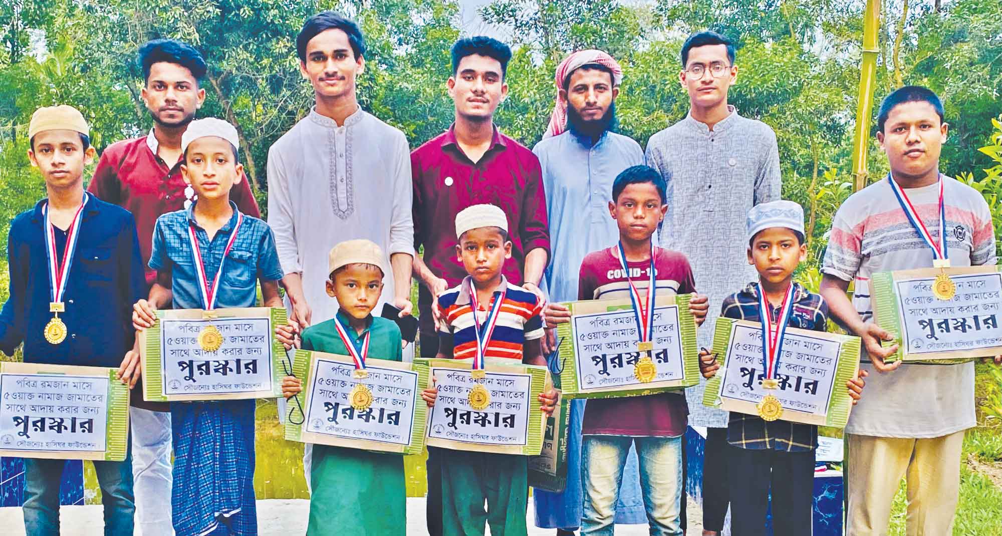 উপকূলীয় মানুষের পাশে শিক্ষার্থীদের মানবিক 'হাসিঘর ফাউন্ডেশন'