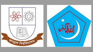 এবার জগন্নাথ বিশ্ববিদ্যালয় শিবিরের পূর্ণাঙ্গ কমিটি প্রকাশ