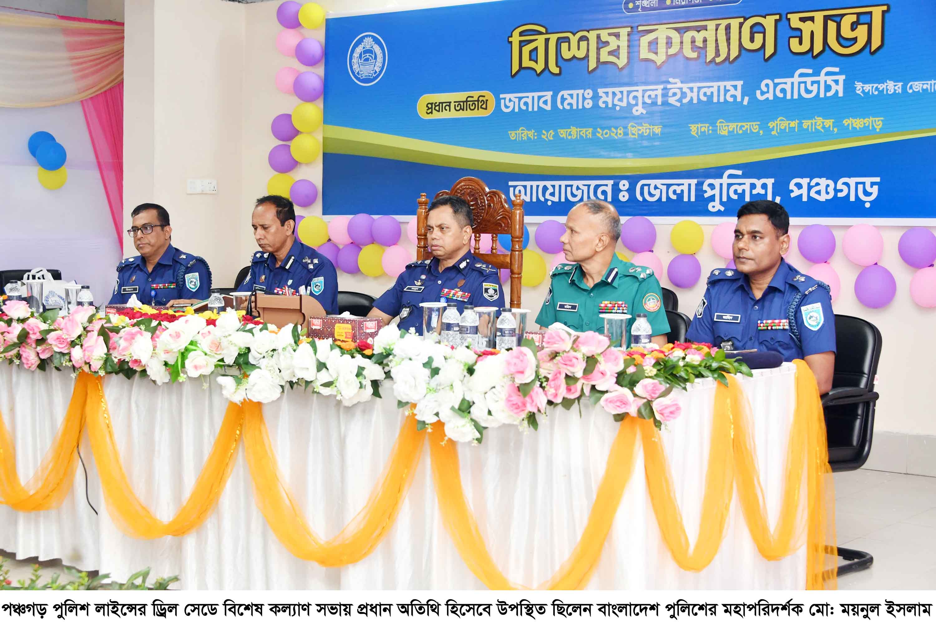 ছাত্র-জনতার আন্দোলন দেশ গড়ার নতুন সুযোগ তৈরি করেছে