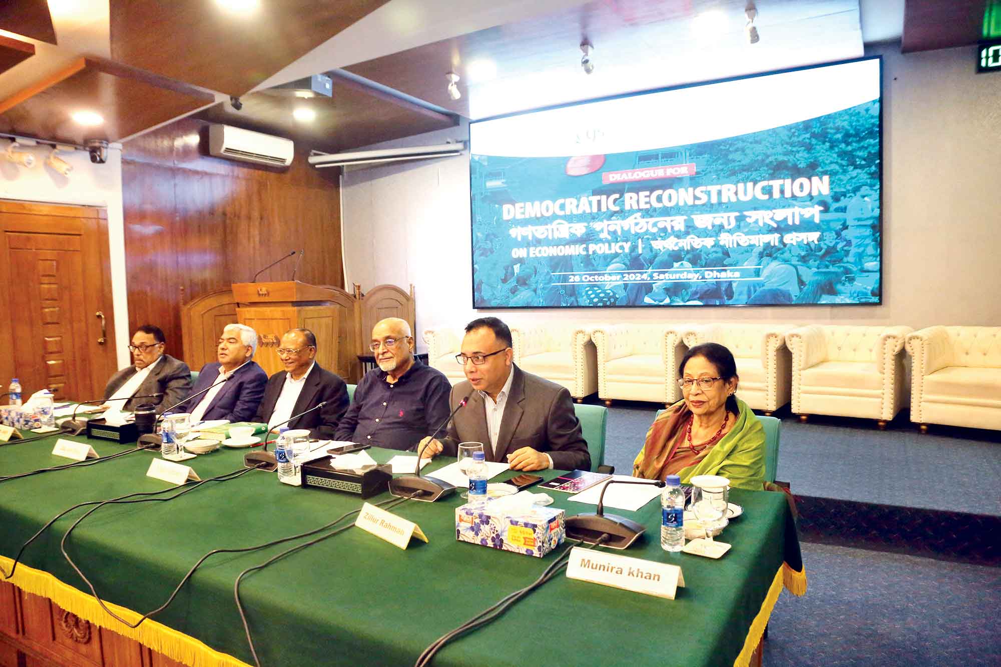 'কেউ স্বস্তিতে নাই', এত সুদে ব্যবসা হয় না