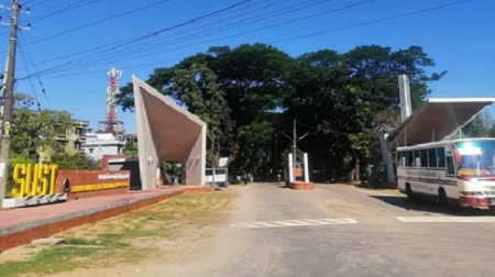 শাবিতে স্নাতক প্রথম বর্ষের ক্লাস-ওরিয়েন্টেশন ৩ নভেম্বর