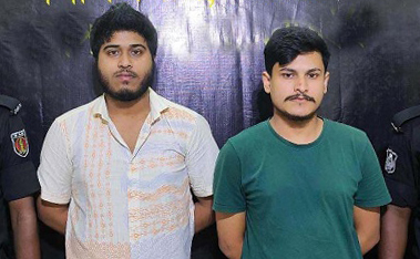 কারাগারে পরীক্ষা দেয়ার সুযোগ পেল শাবি ছাত্রলীগের দুই নেতা