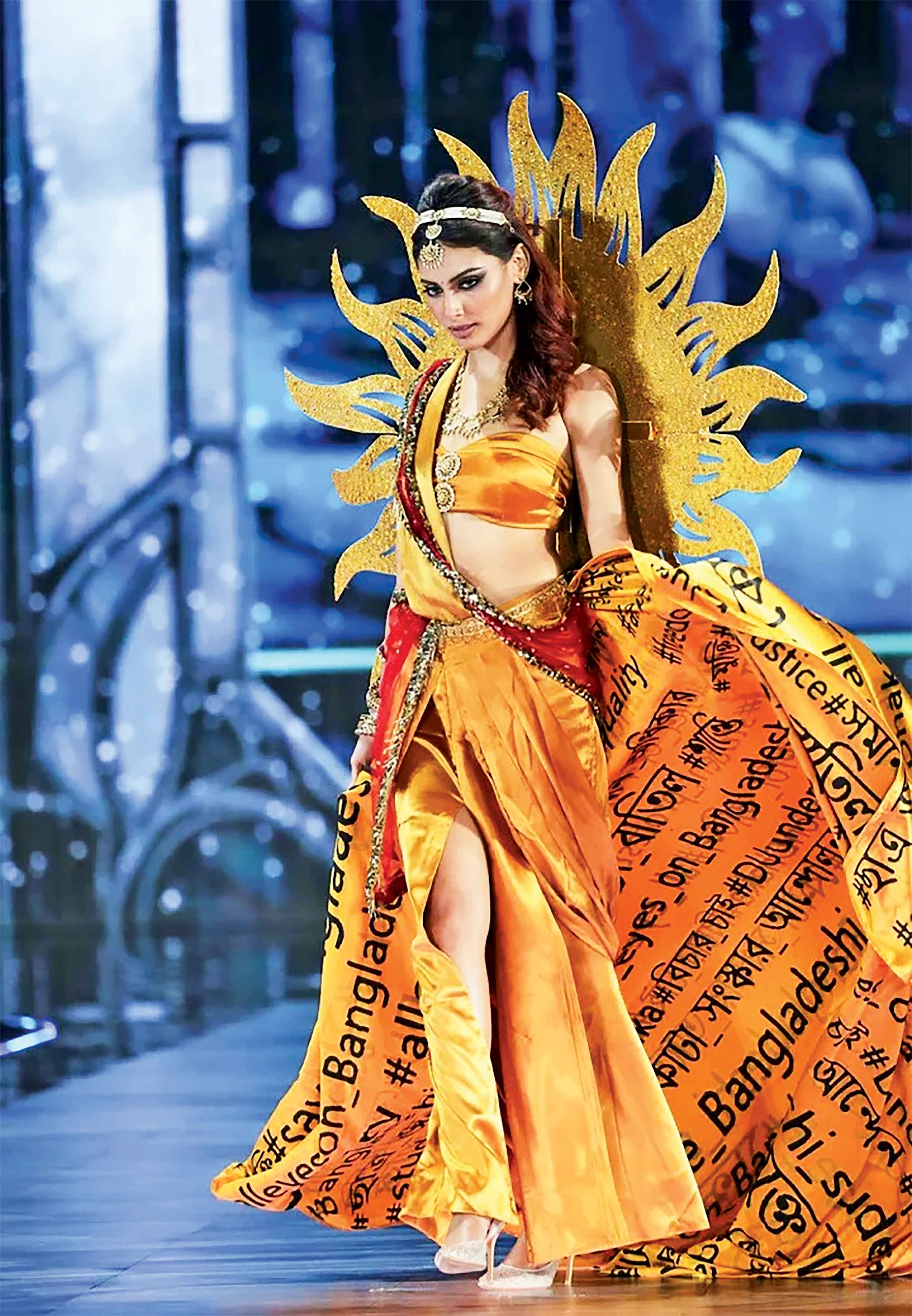 বিশ্ব মঞ্চে জেসিয়ার পোশাকে ছাত্র আন্দোলনের স্স্নোগান