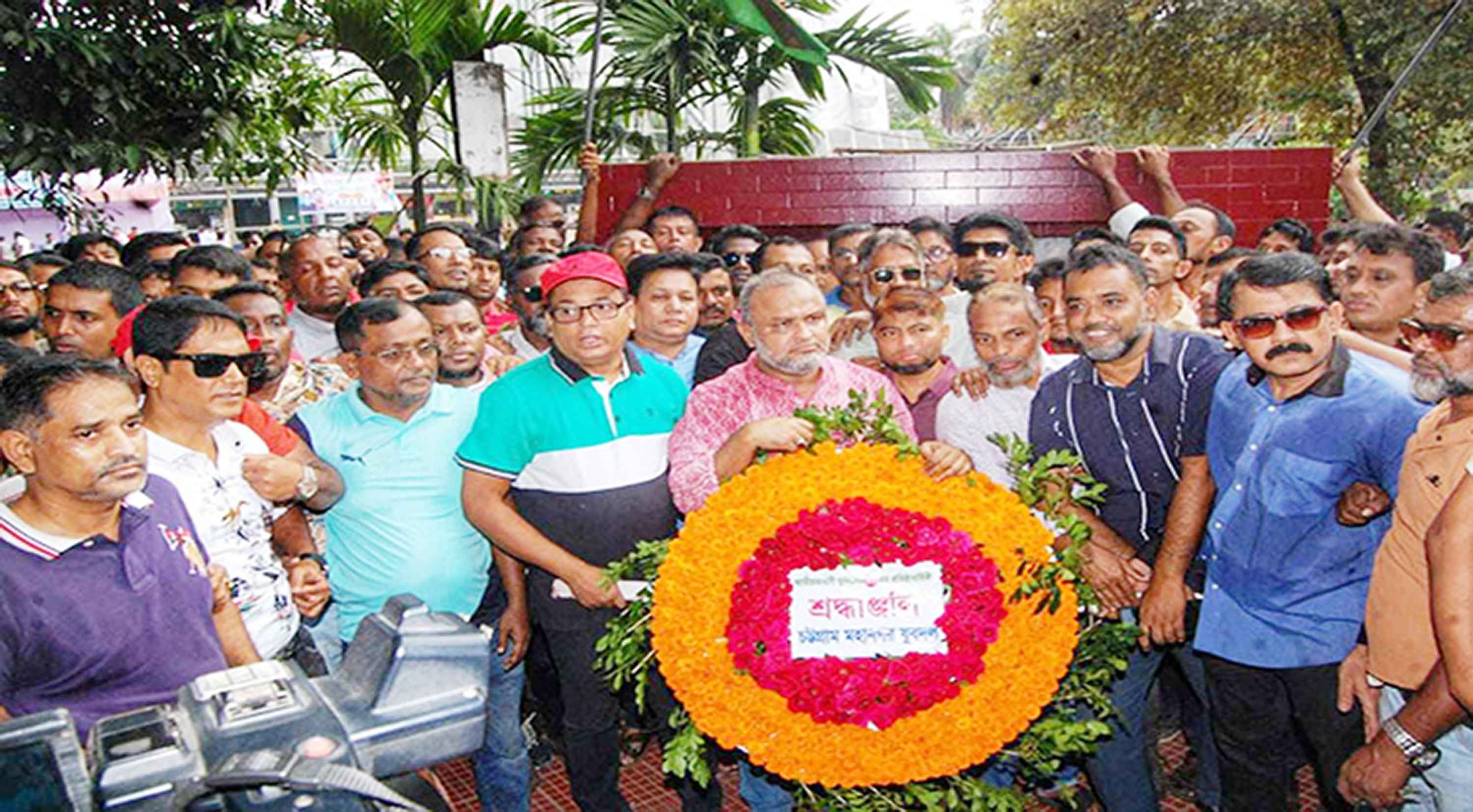 নানা আয়োজনে যুবদলের প্রতিষ্ঠাবার্ষিকী পালিত