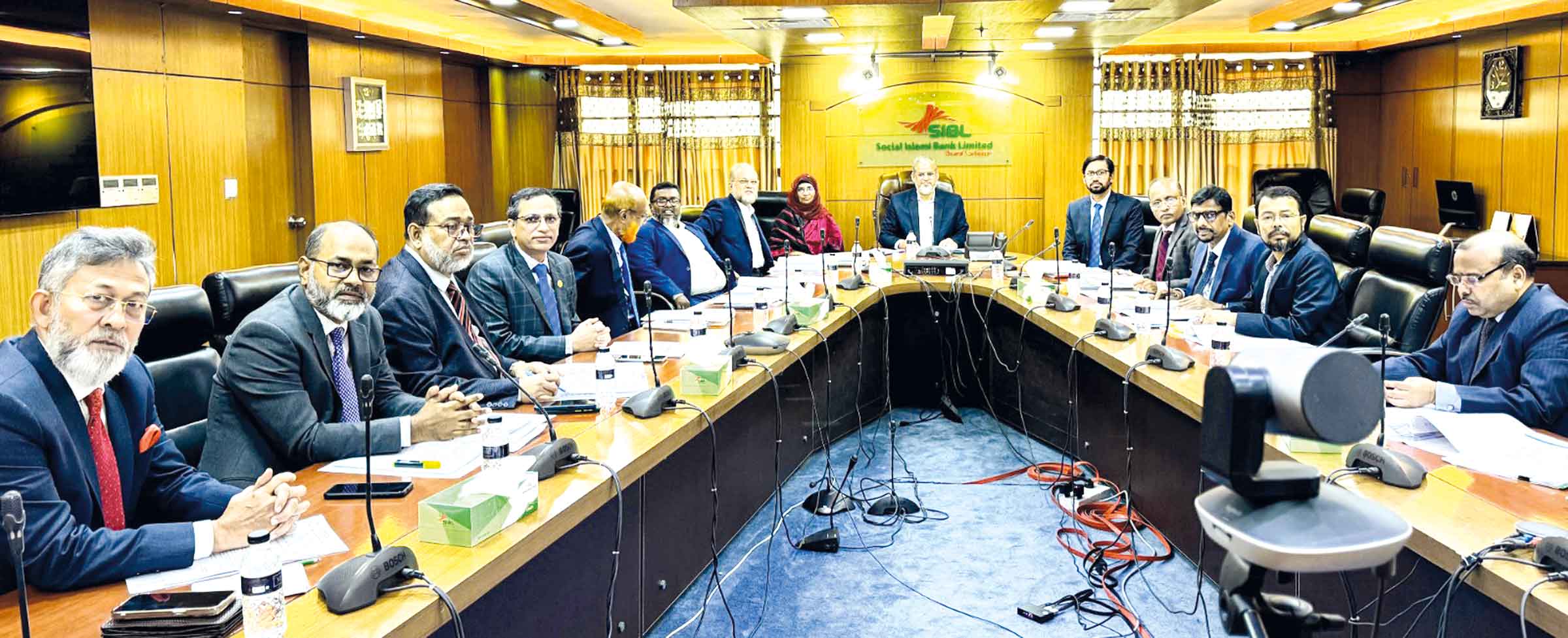 সোশ্যাল ইসলামী ব্যাংকের ৫২০তম বোর্ড সভা