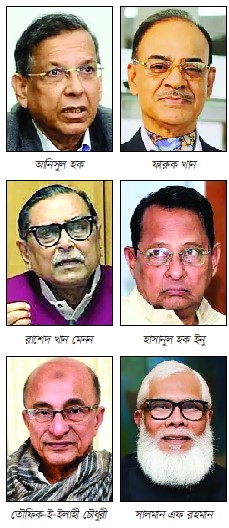 মানবতাবিরোধী অপরাধে সাবেক মন্ত্রী-উপদেষ্টাসহ ২০ জন গ্রেপ্তার