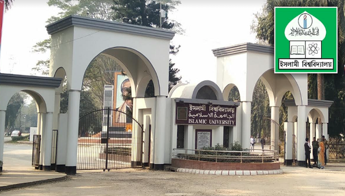সমস্যা সমাধানে প্রাথমিকভাবে ভিসির কাছে না গিয়ে ছাত্র উপদেষ্টার কাছে যাওয়ার পরামর্শ