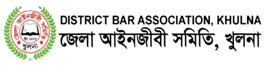 যে কারণে স্থগিত হলো খুলনা জেলা আইনজীবী সমিতির নির্বাচন