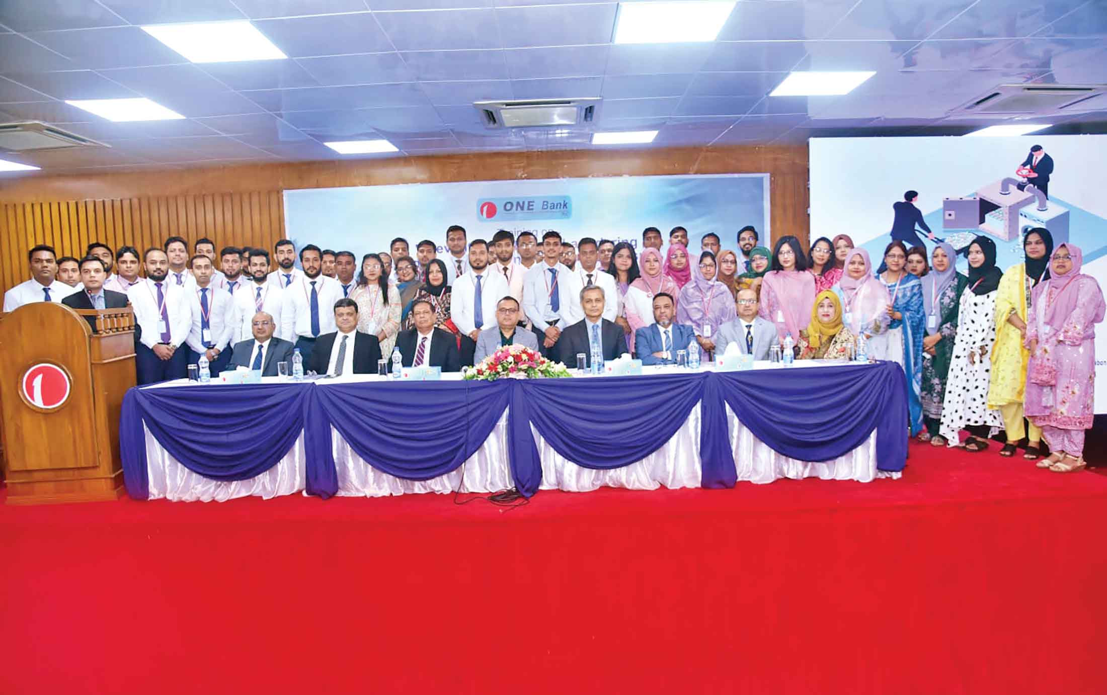 ওয়ান ব্যাংক কর্তৃক 'মানি লন্ডারিং প্রতিরোধ ও সন্ত্রাসে অর্থায়ন প্রতিরোধ' শীর্ষক প্রশিক্ষণ
