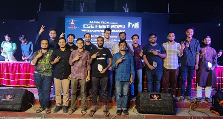 রংপুর বিভাগীয় কলেজিয়াট প্রোগ্রামিং কনটেস্টে বাজিমাত হাবিপ্রবি শিক্ষার্থীদের