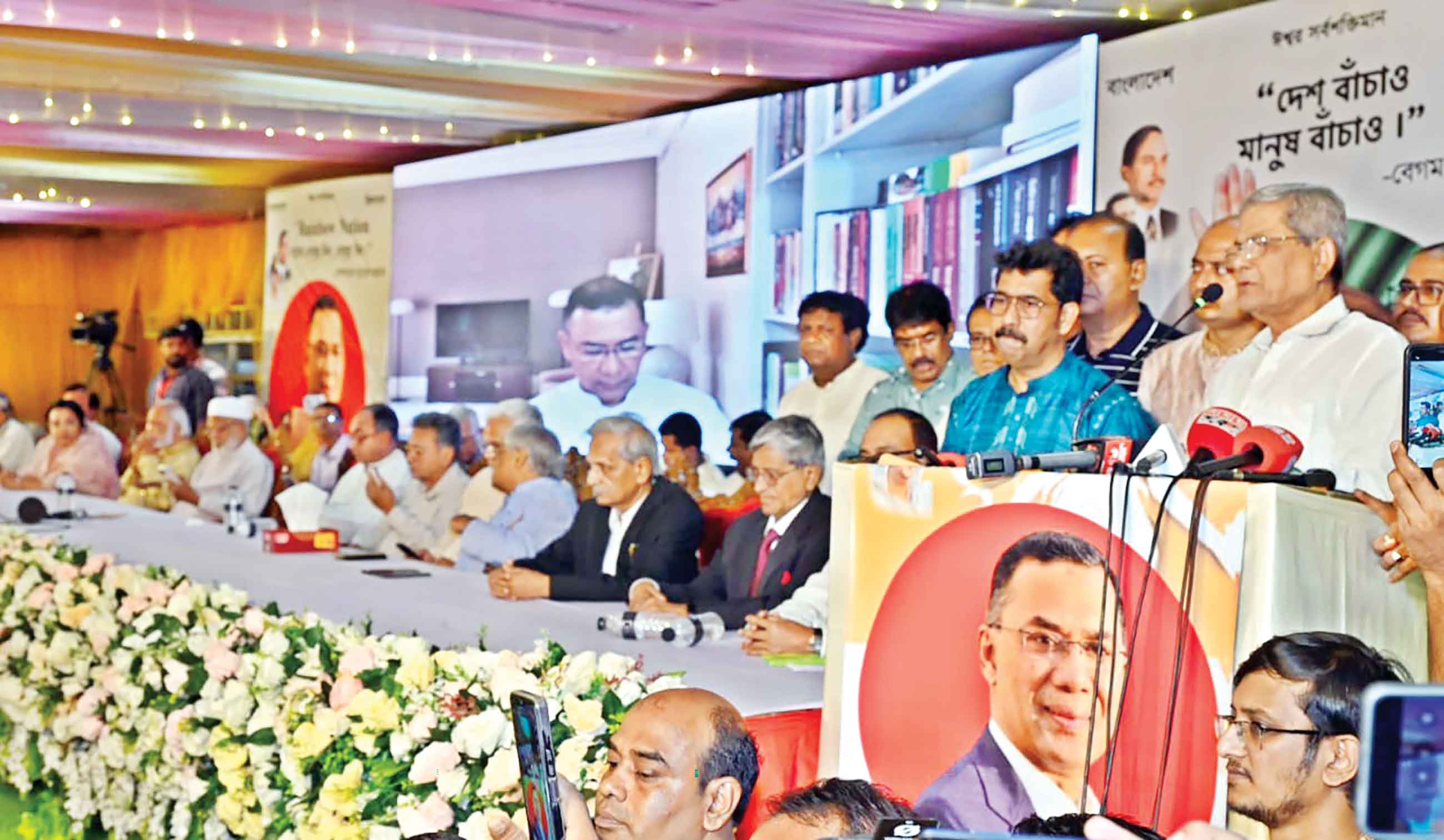 পতিত স্বৈরাচারের বেনিফিশিয়ারিদের রাষ্ট্রীয় গুরুত্বপূর্ণ জায়গায় রেখে লক্ষ্যে পৌঁছানো সহজ নয়