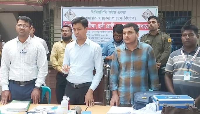 ঘোড়াঘাটে ফ্রি চক্ষু ক্যাম্প 