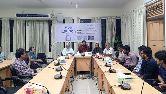 টিউশন সিন্ডিকেট ভাঙ্গতে শাবি শিক্ষার্থীদের মোবাইল এপস সেবা চালু
