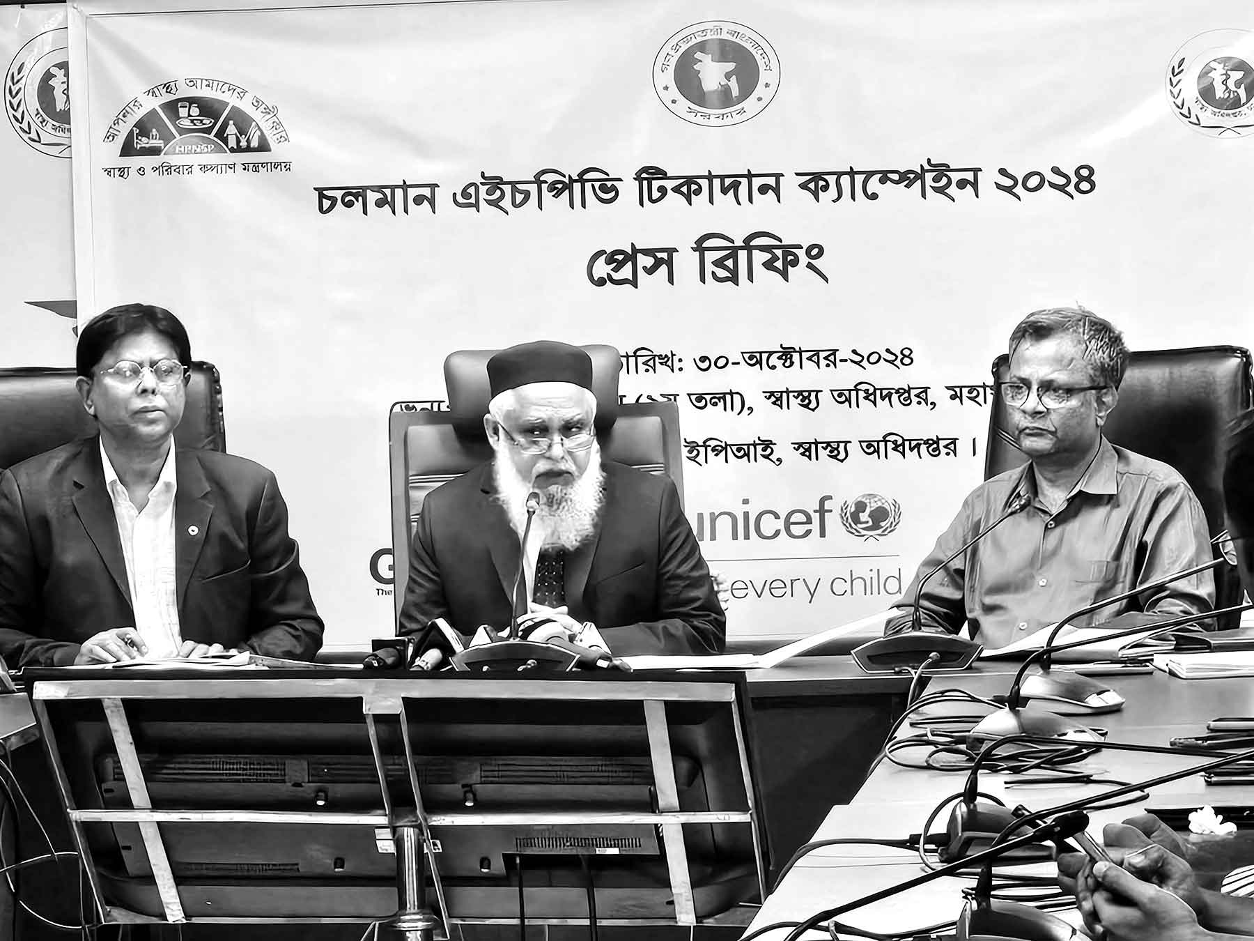 এইচপিভি টিকার সঙ্গে বন্ধ্যাত্বের সম্পর্ক নেই স্বাস্থ্য অধিদপ্তরের মহাপরিচালক