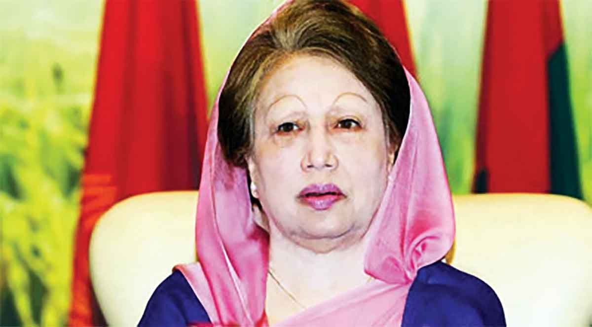 খালেদা জিয়ার ১১ মামলা হাইকোর্টে বাতিল