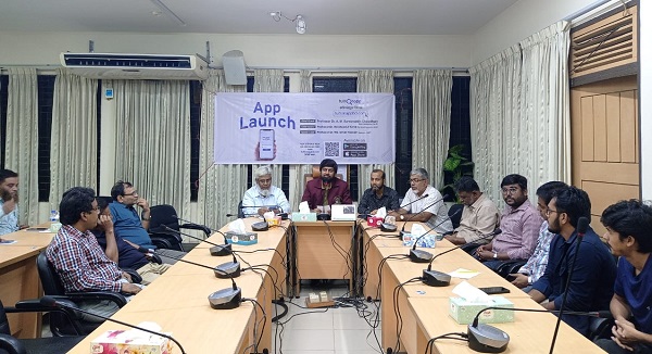 টিউশন সিন্ডিকেট ভাঙ্গতে শাবি শিক্ষার্থীদের মোবাইল এপস সেবা চালু 