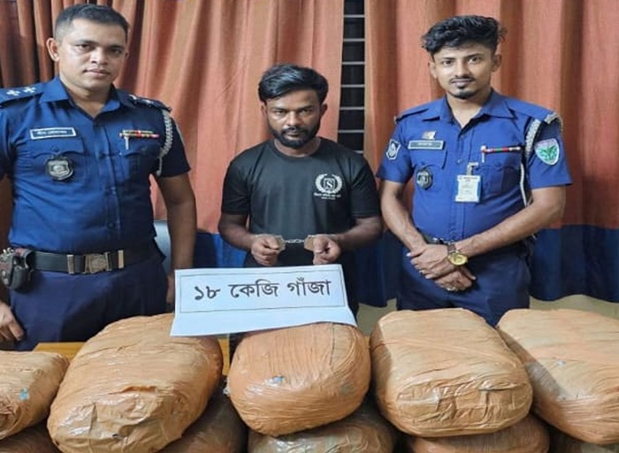 মাধবপুরে ১৮ কেজি গাঁজাসহ গ্রেফতার ১
