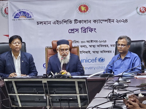 এইচপিভি টিকার সাথে বন্ধ্যাত্বের কোন সম্পর্ক নেই -মহাপরিচালক