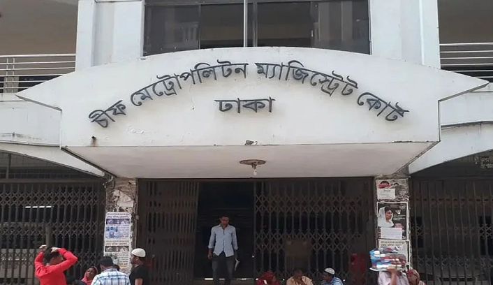 নিষিদ্ধ সংগঠন ছাত্রলীগের মিছিল করায় ৫ নেতাকর্মী রিমান্ডে