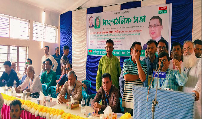 দেশের মানুষ স্বাধীনভাবে ভোটাধিকার প্রয়োগ করার জন্য উদগ্রীব হয়ে আছে:  শামীম
