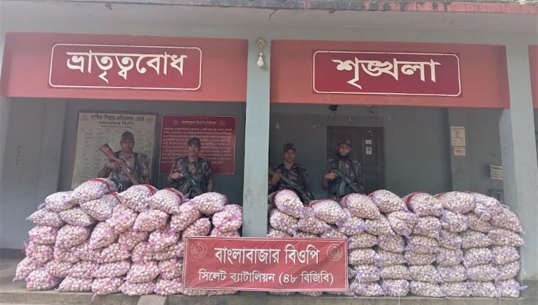 সিলেট ব্যাটালিয়ন ৪৮ বিজিবি কর্তৃক ১ কোটি ৩৪ লক্ষ টাকার চোরাচালানী মালামাল আটক