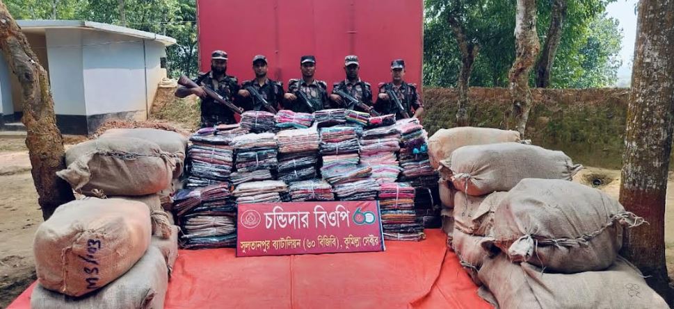 কসবায় পৌণে দুই কোটি টাকা মূল্যের ভারতীয় শাড়ি-থ্রিপিস উদ্ধার