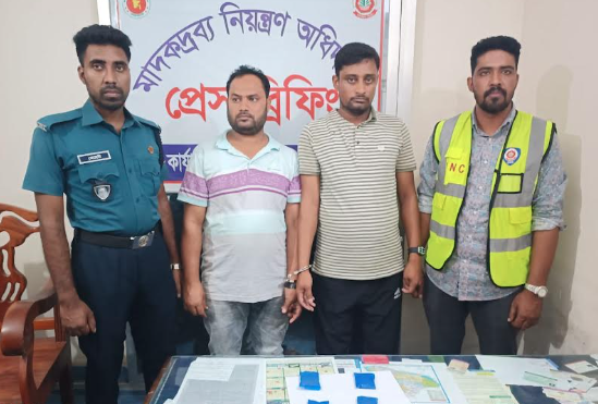 ঈশ্বরদীতে ইয়াবাসহ আটক ২