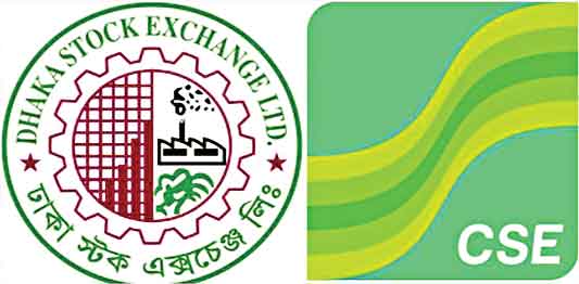 ঘুরে দাঁড়িয়েছে শেয়ারবাজার