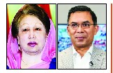 খালেদা জিয়া ও তারেক রহমানের আরও দুই মামলা বাতিল