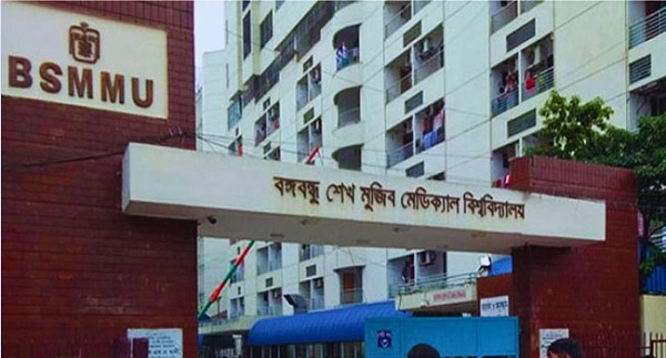 শেখ পরিবারের নাম বাদ দিয়ে জেলার নামে ১৮ বিশ্ববিদ্যালয়!