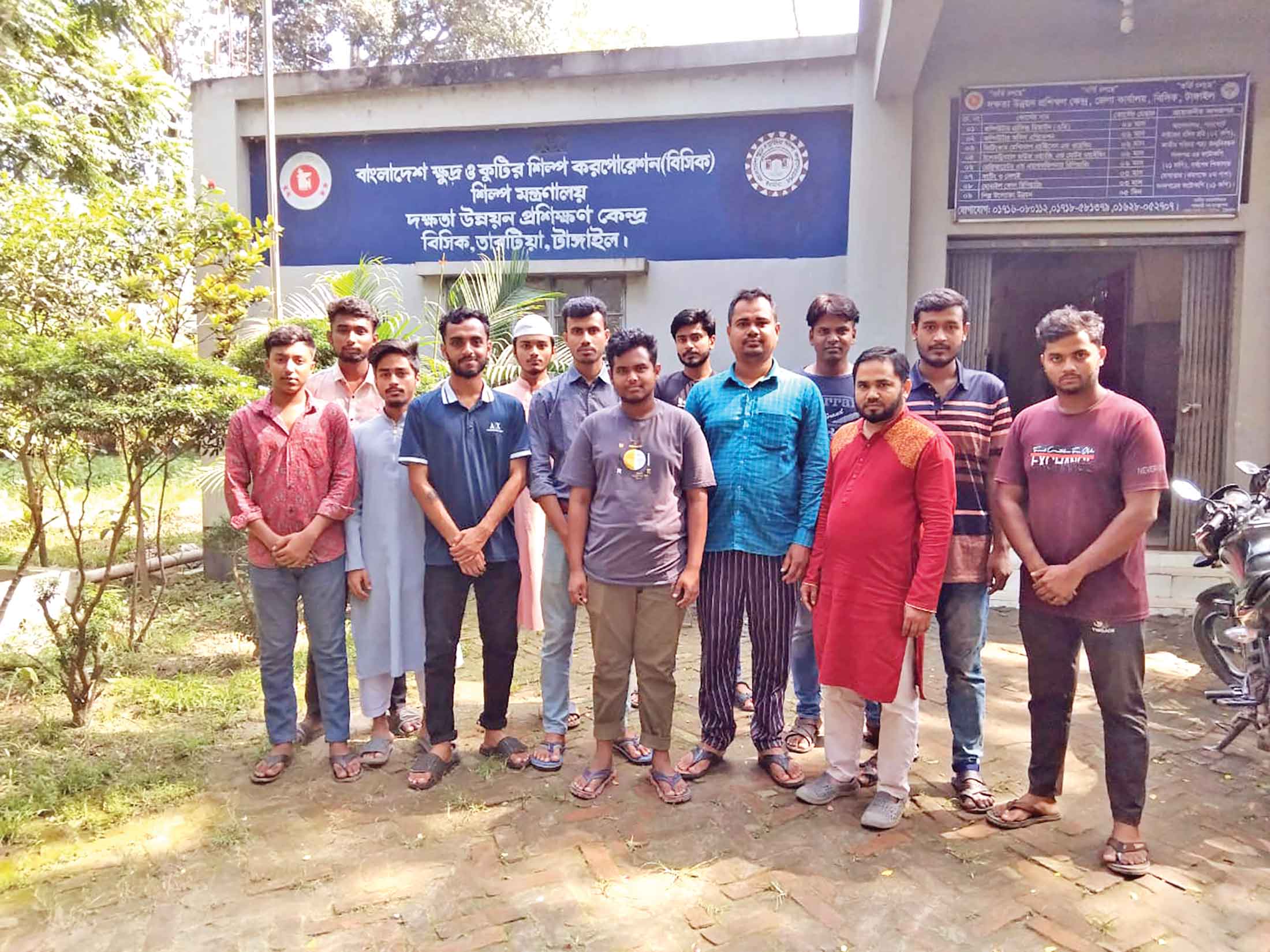টাঙ্গাইলে নিরাপদ সড়ক বিষয়ে আলোচনা সভা
