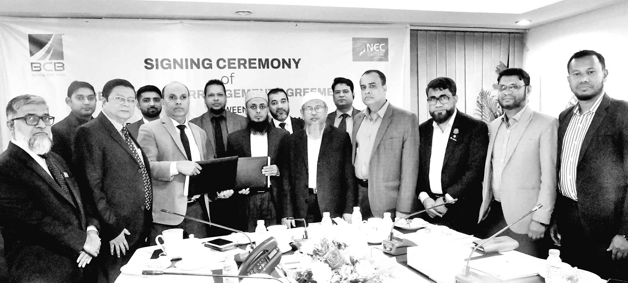 বাংলাদেশ কমার্স ব্যাকের সঙ্গে এনইসি মানি ট্রান্সফারের (ইউকে) রেমিটেন্স সেবা চুক্তি