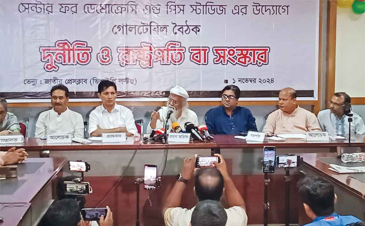 এবার গণ-অভু্যত্থানটা ব্যর্থ হয়েছে :ফরহাদ মজহার